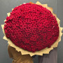 501 красной розы «Роскошный»